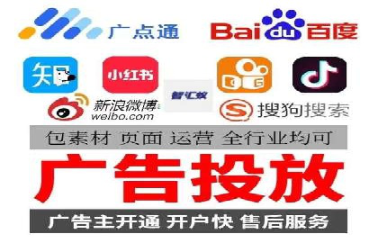 优化效果显著：SEM托管服务案例集锦