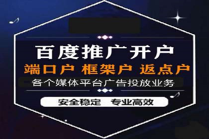 实战案例：SEM专员如何应对突发情况