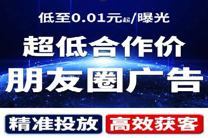 竞价推广开户成功经验分享